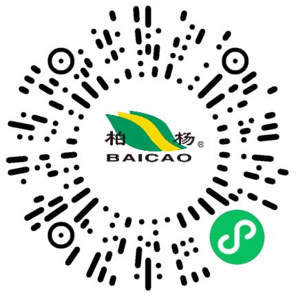 河南三浦百草生物工程有限公司药品生产/质量管理扫码投递简历