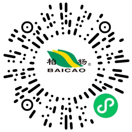 河南三浦百草生物工程有限公司仪器/仪表/计量工程师扫码投递简历