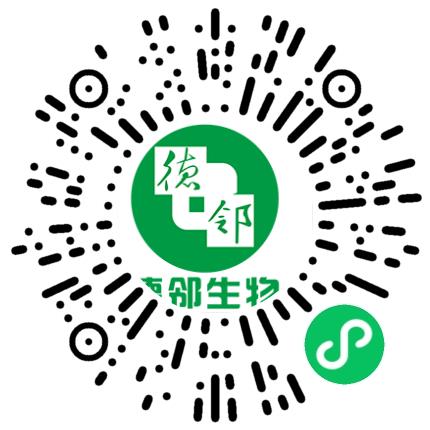 河南德邻生物制品有限公司市场专员/助理扫码投递简历