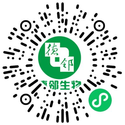 河南德邻生物制品有限公司销售代表/业务员/销售助理扫码投递简历