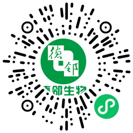 河南德邻生物制品有限公司管培生扫码投递简历