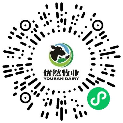 驻马店优然牧业有限责任公司人力资源专员/人事助理扫码投递简历