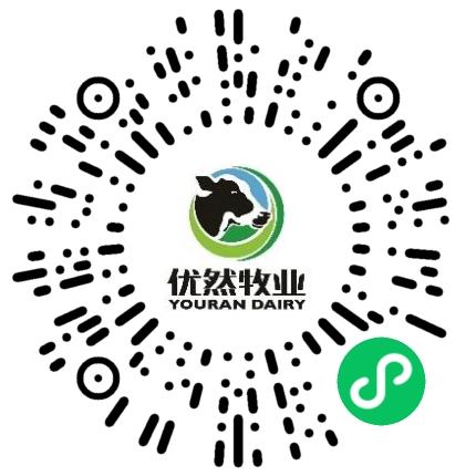 驻马店优然牧业有限责任公司人力资源专员/人事助理扫码投递简历