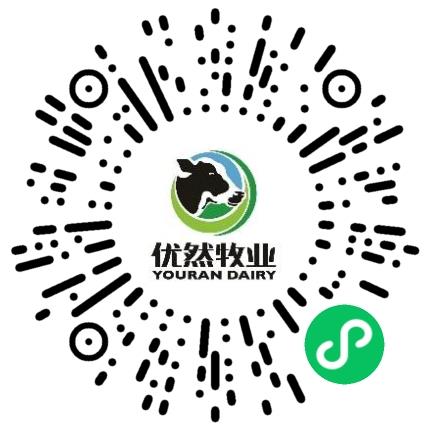 驻马店优然牧业有限责任公司养殖技术人员扫码投递简历