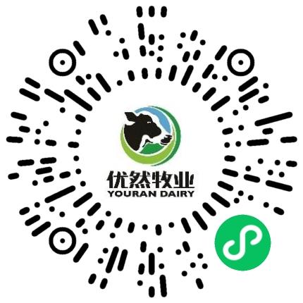 驻马店优然牧业有限责任公司畜牧师扫码投递简历