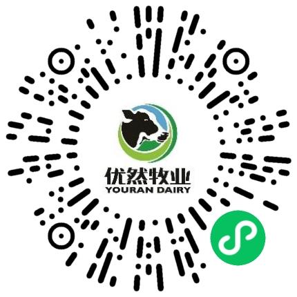 驻马店优然牧业有限责任公司管培生扫码投递简历