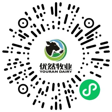 驻马店优然牧业有限责任公司环保工程师扫码投递简历