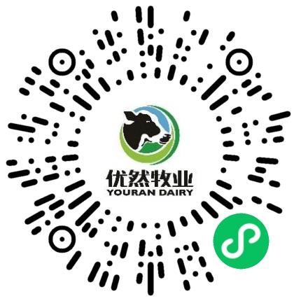 驻马店优然牧业有限责任公司管培生扫码投递简历