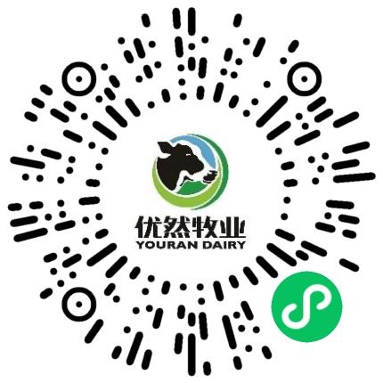 驻马店优然牧业有限责任公司养殖技术人员扫码投递简历