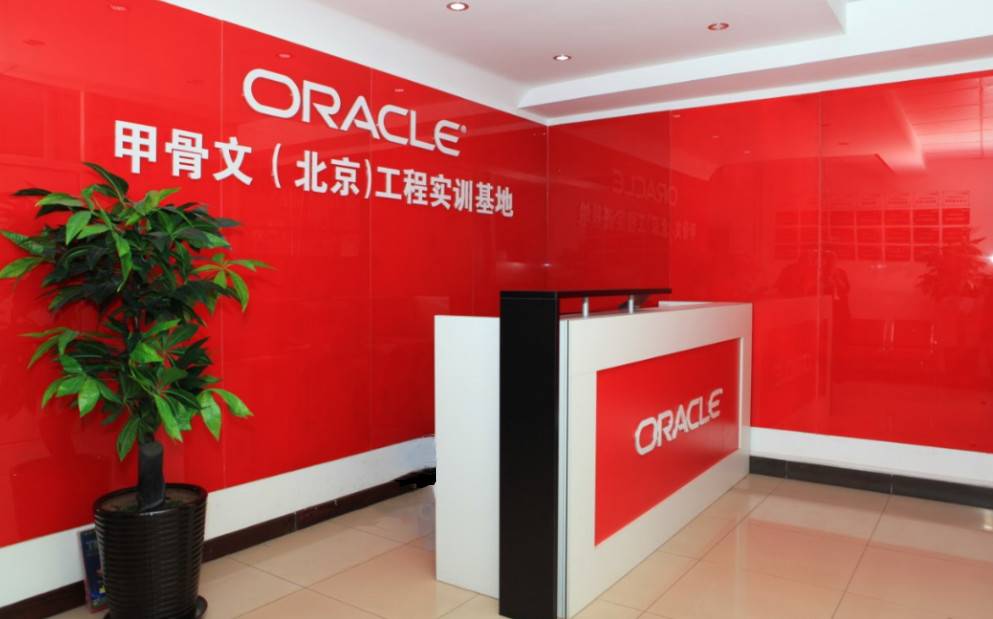 公司展示