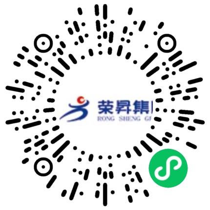 郑州荣昇汽车销售服务有限公司电话销售扫码投递简历