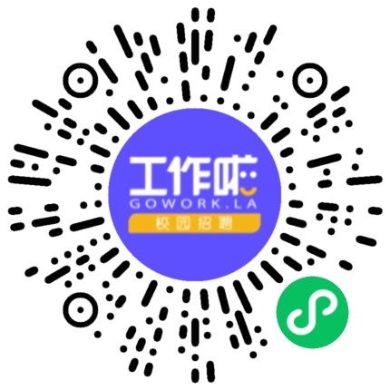 南阳市第一人民医院内科医生扫码投递简历