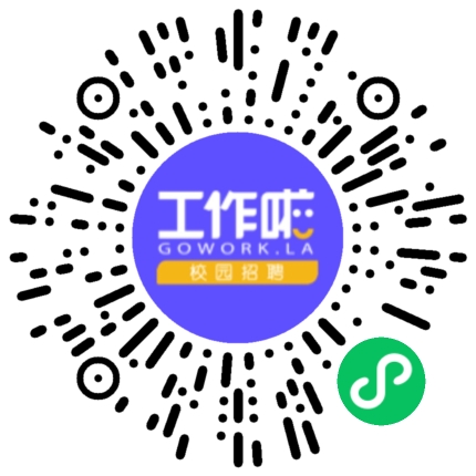 南阳市第一人民医院内科医生扫码投递简历