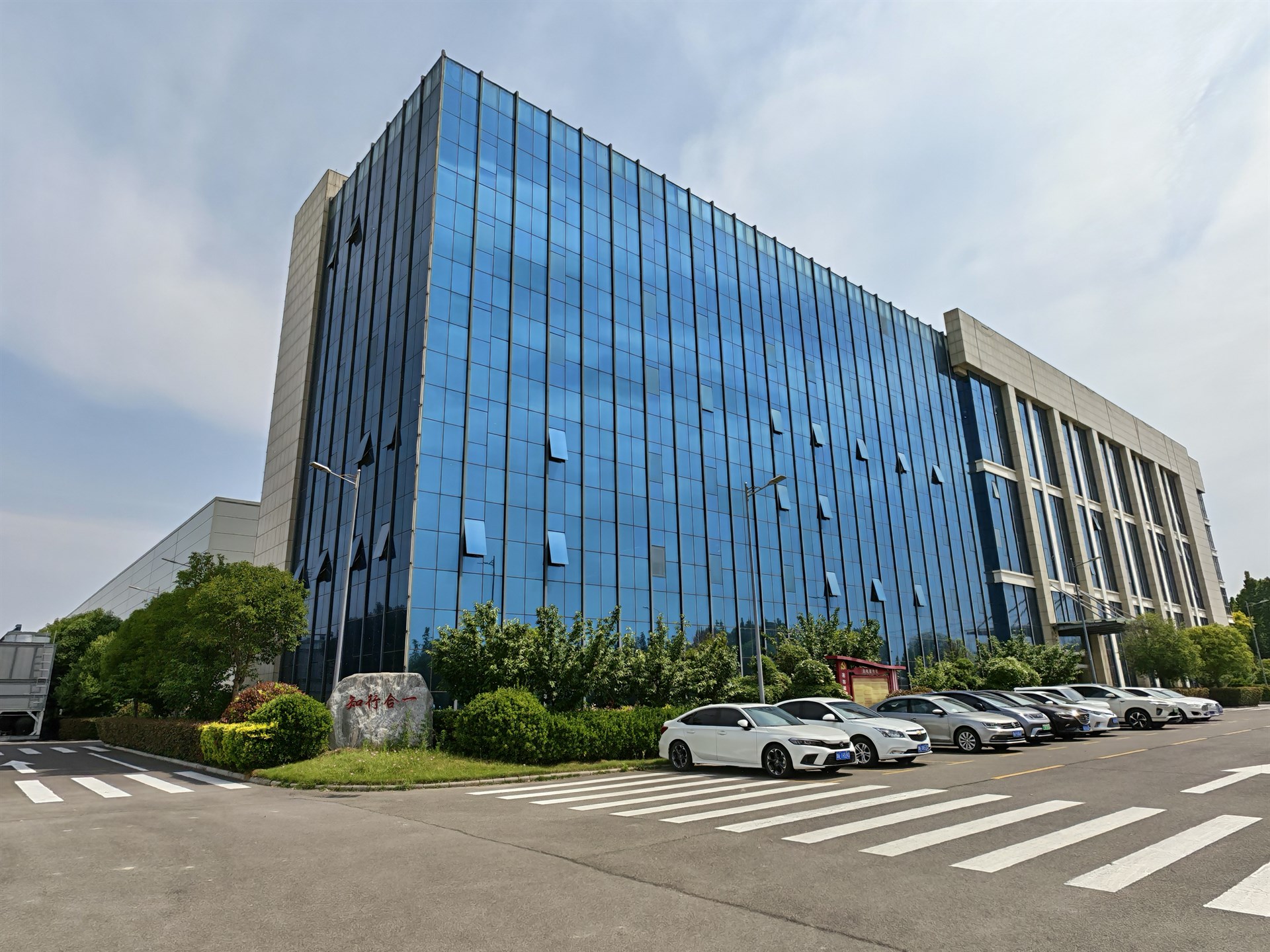 河南晶锐的公司展示