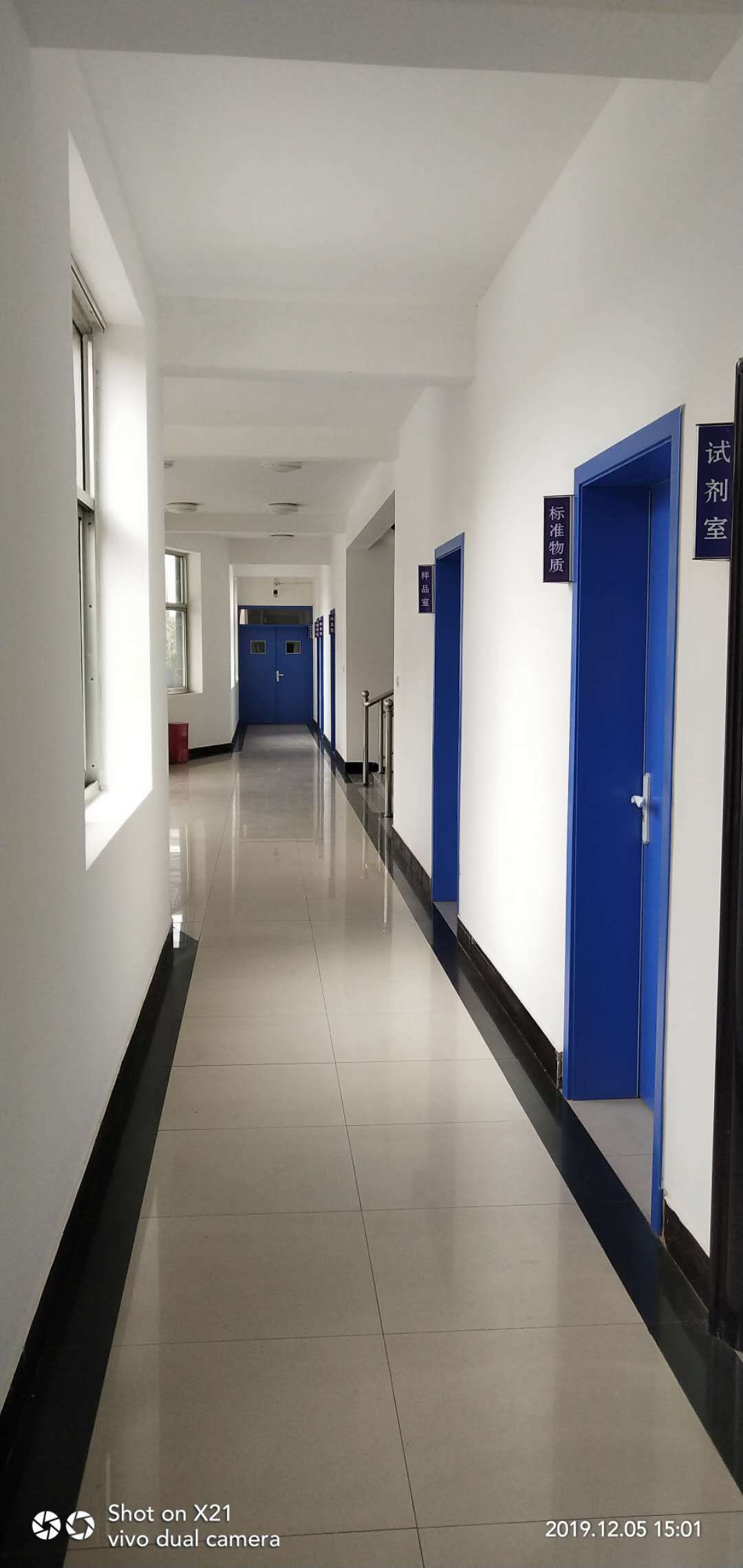 益民环境的公司展示