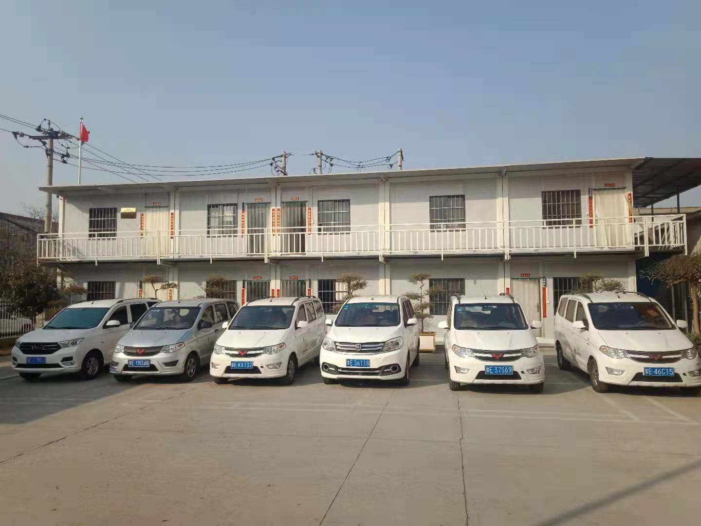 益民环境的公司展示