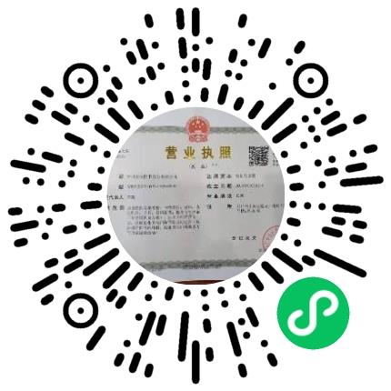 郑州荣恒图书发行有限公司管培生扫码投递简历