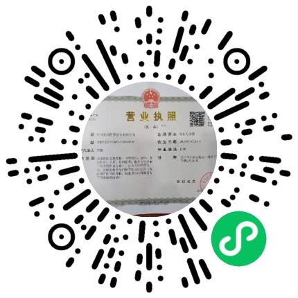郑州荣恒图书发行有限公司教育产品/课程开发人员扫码投递简历