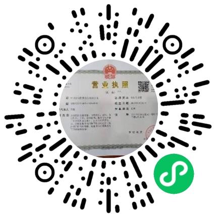 郑州荣恒图书发行有限公司教育产品/课程开发人员扫码投递简历