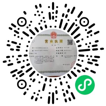 郑州荣恒图书发行有限公司大数据/人工智能工程师扫码投递简历