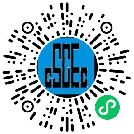 中建七局建筑装饰工程有限公司会计扫码投递简历