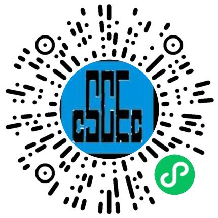 中建七局建筑装饰工程有限公司会计扫码投递简历