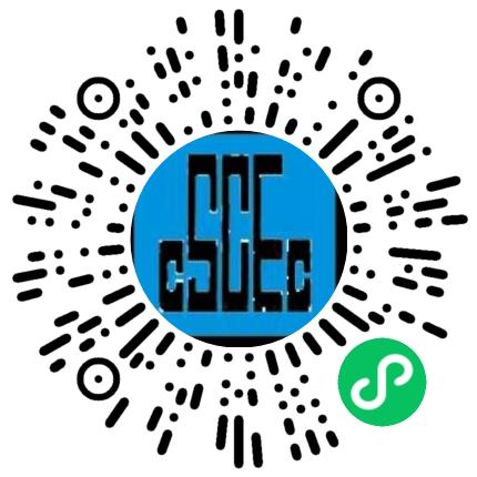 中建七局建筑装饰工程有限公司会计扫码投递简历