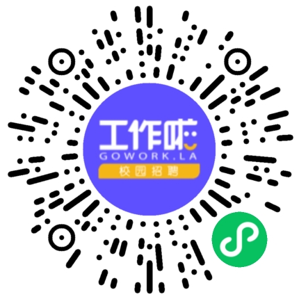 金蝶软件（中国）有限公司郑州分公司IT专员/技术支持工程师扫码投递简历