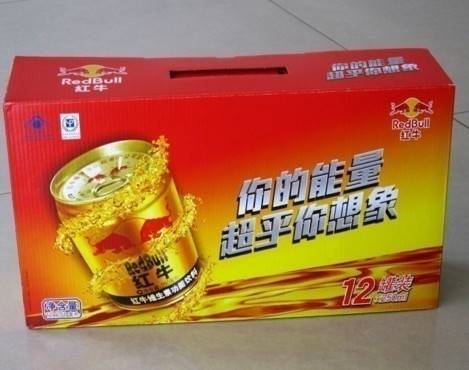 纸箱包装箱