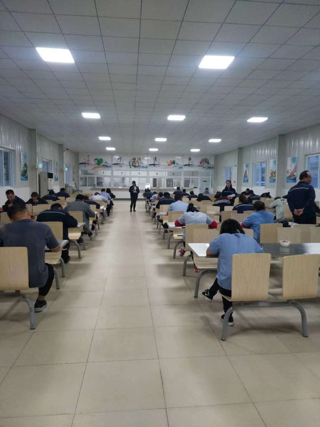 公司展示