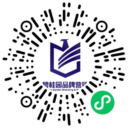 驻马店碧桂园置业有限公司管培生扫码投递简历