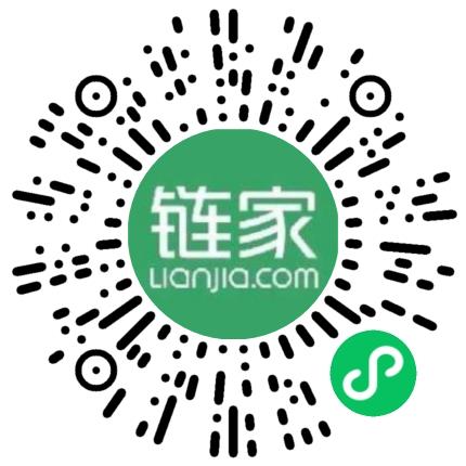 北京链家置地房地产经纪有限公司朝阳第二百分公司市场专员/助理扫码投递简历