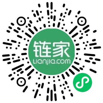 北京链家置地房地产经纪有限公司朝阳第二百分公司商务专员/助理扫码投递简历