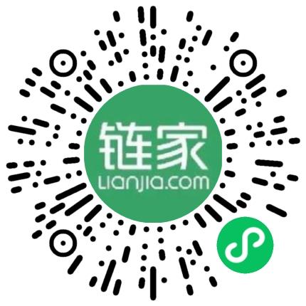 北京链家置地房地产经纪有限公司朝阳第二百分公司销售代表/业务员/销售助理扫码投递简历