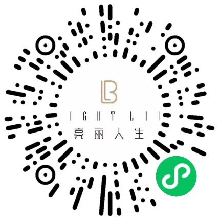北京亮丽人生教育咨询有限公司会务/会展活动执行扫码投递简历