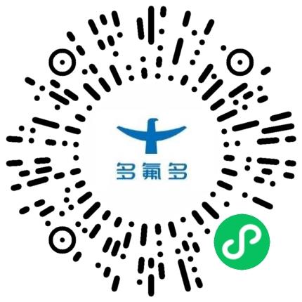 河南中色东方韶星实业有限公司生产主管/督导/组长扫码投递简历