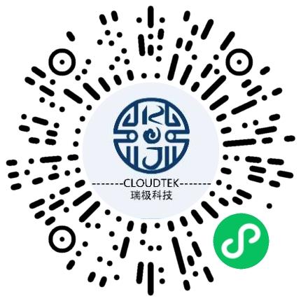 洛阳瑞极光电科技有限公司硬件工程师扫码投递简历