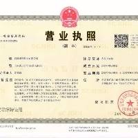 企业logo