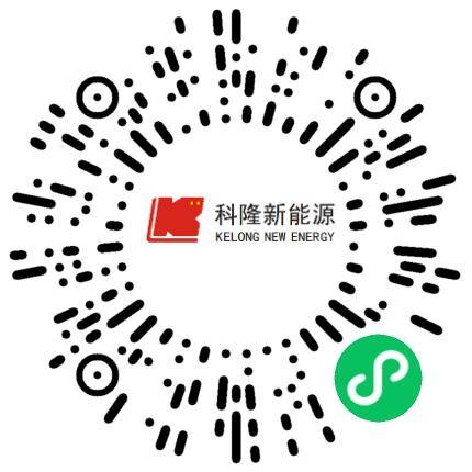 河南科隆新能源股份有限公司生产主管/督导/组长扫码投递简历