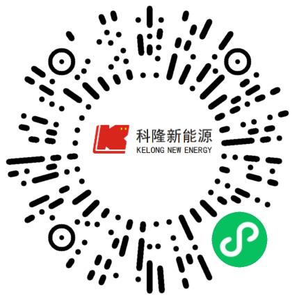 河南科隆新能源股份有限公司销售经理/主管扫码投递简历