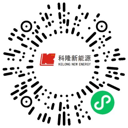 河南科隆新能源股份有限公司海关事务管理扫码投递简历