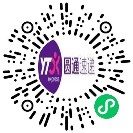 河南省圆通速递有限公司网络客服/坐席/呼叫中心客服扫码投递简历