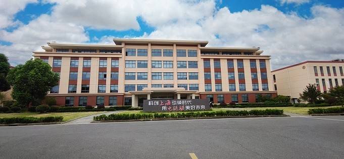 公司展示
