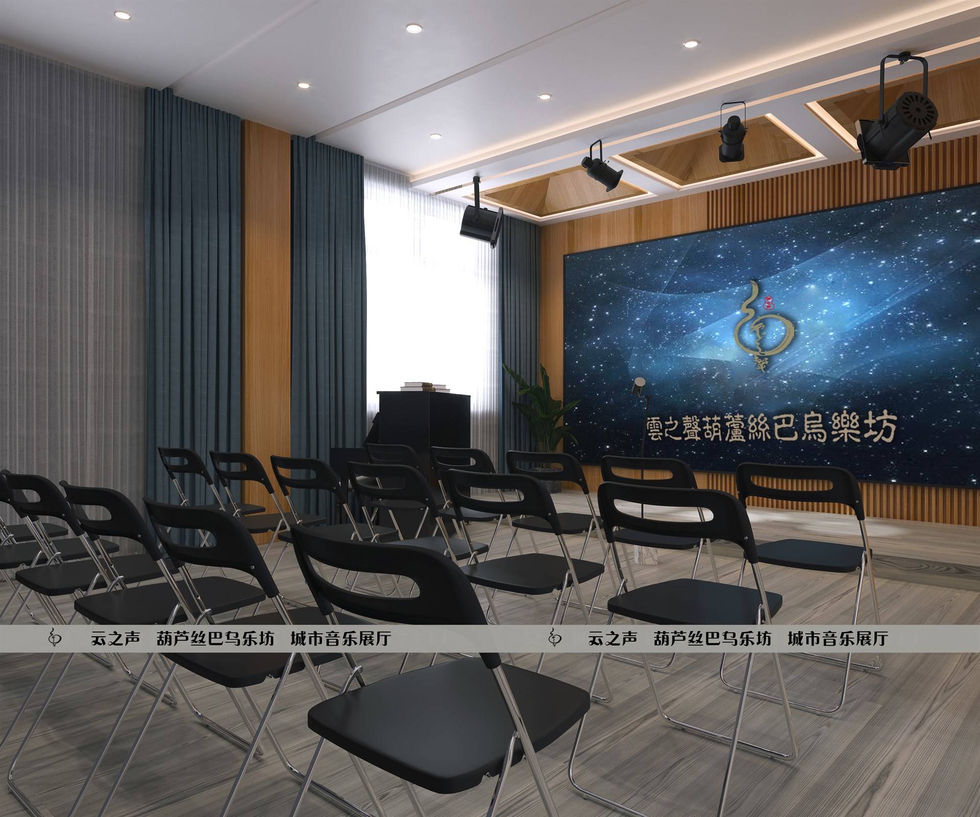 公司展示