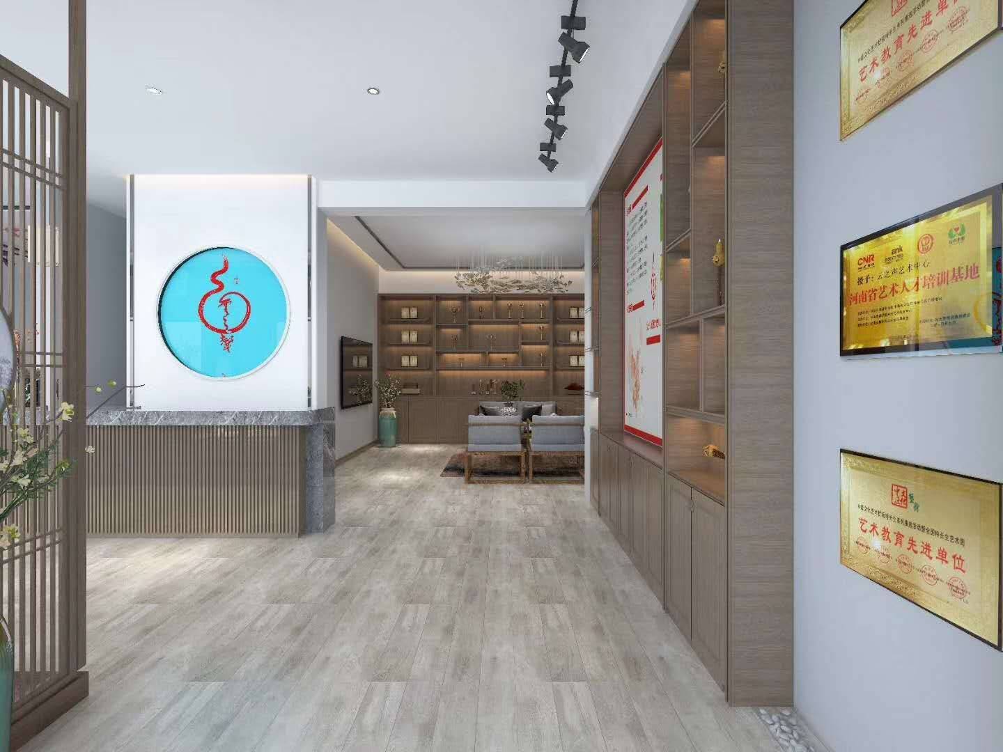 公司展示