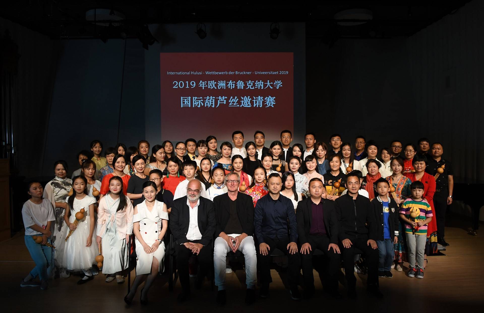 公司展示