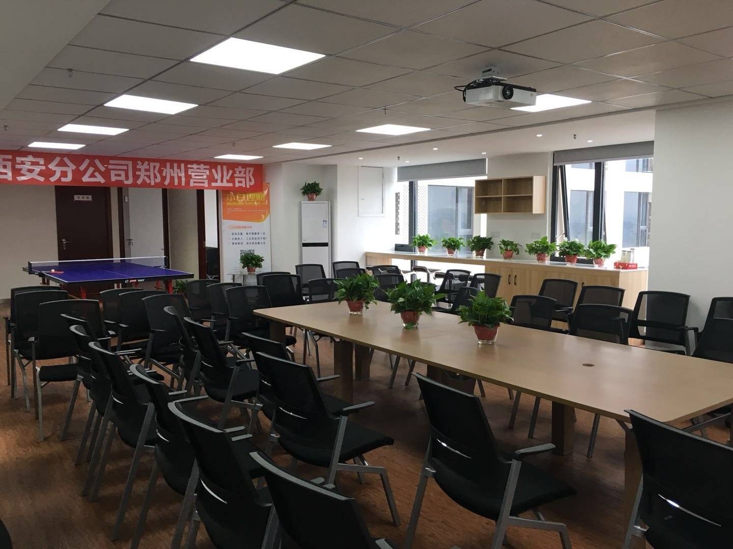 广发证券的公司展示