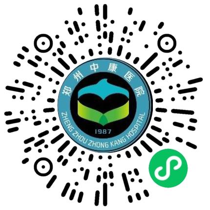 郑州中康医院眼科医生扫码投递简历