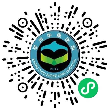 郑州中康医院护士/护理人员扫码投递简历