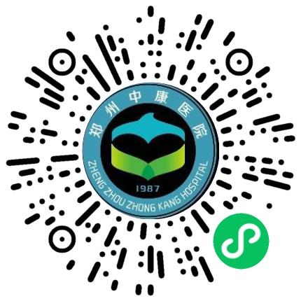 郑州中康医院耳鼻喉科医生扫码投递简历
